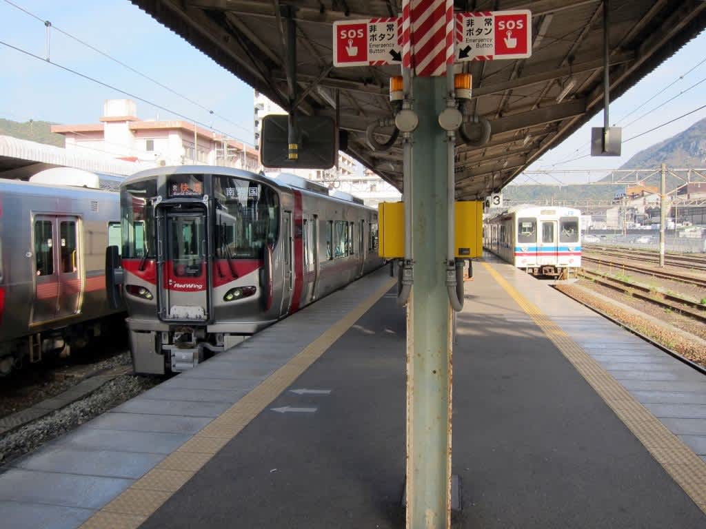 広駅 Hiro Station JapaneseClass.jp