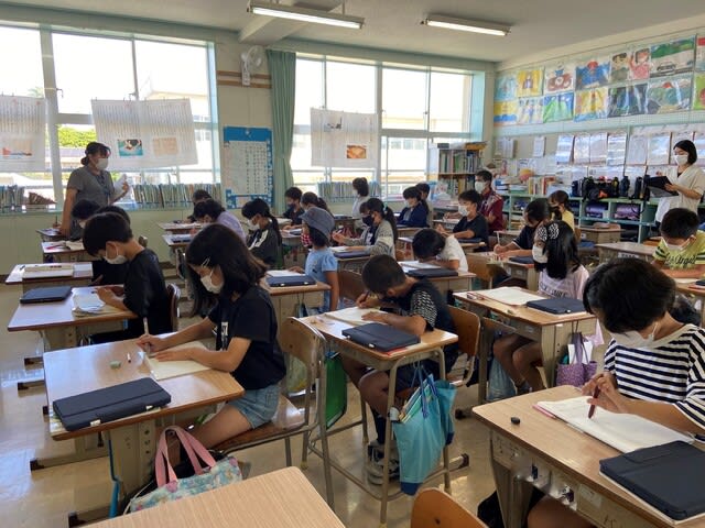 4年生 研究授業をがんばりました 古堅小学校 幼稚園