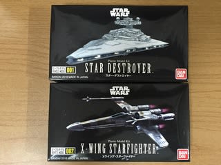 BANDAI STAR WARS ビークルモデル001 STAR DESTROYER & 002 X BANDAI STAR WARS ビークルモデル001 STAR DESTROYER & 002 X