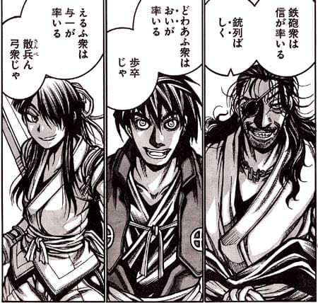 不定期 ヤングキング アワーズ のブログ記事一覧 53ページ目 五里霧中 不定期 ヤングキング アワーズ のブログ記事一覧 53ページ目 五里霧中