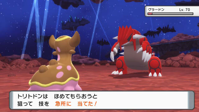 ポケモン関連 のブログ記事一覧 4ページ目 ひびレビ ポケモン関連 のブログ記事一覧 4ページ目 ひびレビ