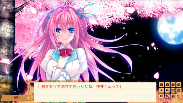 18年7月のブログ記事一覧 ひょーけつの霊パ考察