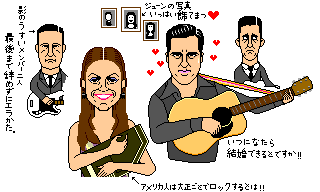 映画ひひょう のブログ記事一覧 6ページ目 サツマヘコ家のなんちゅうことない日々 映画ひひょう のブログ記事一覧 6ページ目 サツマヘコ家のなんちゅうことない日々