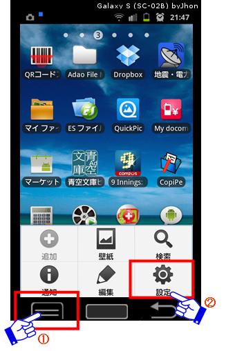 Schome01_2 Schome01_2