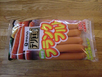 伊藤ハム 串付きフランクフルト切れ目入り他 2製品 竹串から2 クロロエタノール 回収 いいことしたい 伊藤ハム 串付きフランクフルト切れ目入り他 2製品 竹串から2 クロロエタノール 回収 いいことしたい
