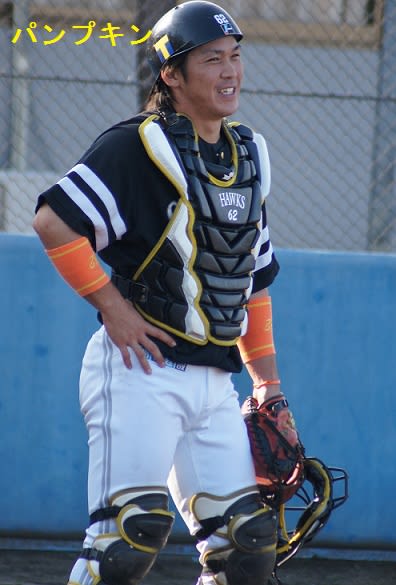 2015年ホークス秋季キャンプ 若手捕手その1 拓也捕手 62 パンプキンのhawksな日々 2015年ホークス秋季キャンプ 若手捕手その1 拓也捕手 62 パンプキンのhawksな日々