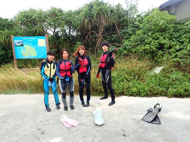 伊良部島観光ガイドゆうむつ のブログ記事一覧 10ページ目 ゆうむつ船長の航海日記