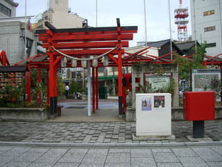 福山神社