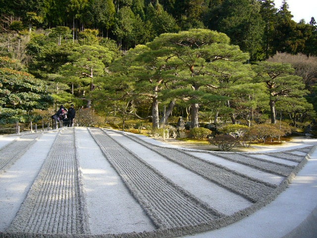 oishiine