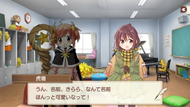 きららファンタジア 28 三十路オタの個人メモ