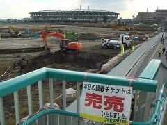 蘇我駅西側の歩道橋上より