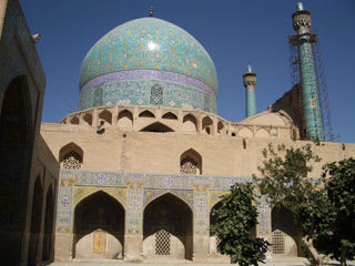 Islamic Republic of Iran