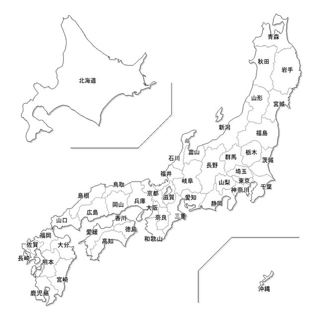 日本列島地方分け について考える 団塊オヤジの短編小説goo