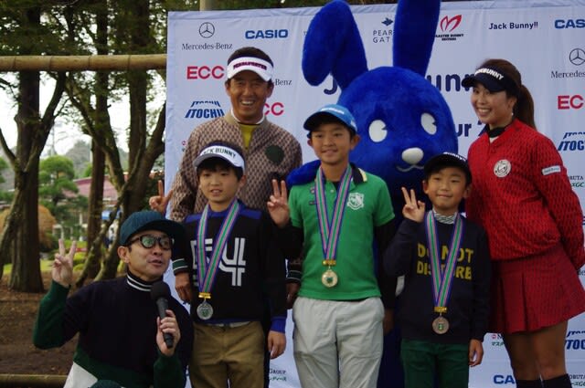 ジャックバニー・ジュニアゴルフツアーが開催 - 北谷津ゴルフ・ブログ
