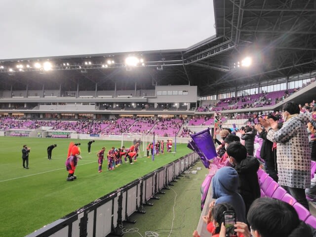 3 21 第4節 ジュビロ磐田戦 京都 サンガスタジアム 西京極 紫の館 3 21 第4節 ジュビロ磐田戦 京都 サンガスタジアム 西京極 紫の館