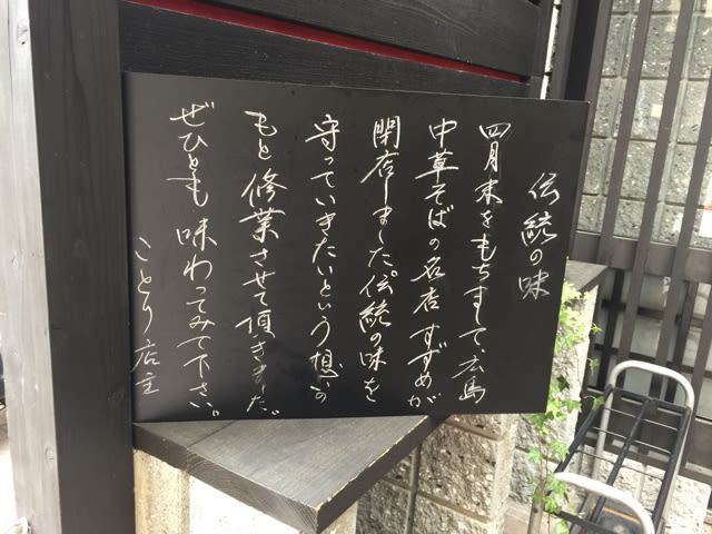 イメージ 6