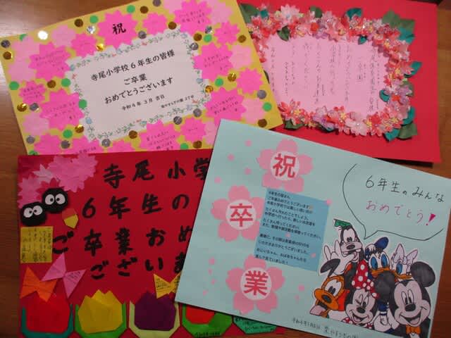 柴ブログ 柴ブログ