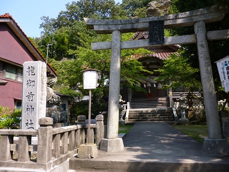 龍御前神社 アキカンと空と 龍御前神社 アキカンと空と