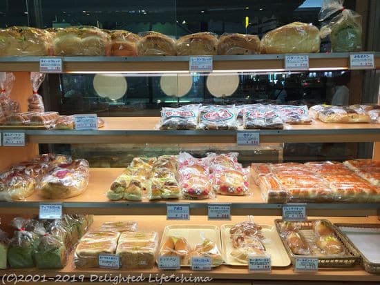 昭和レトロなパン屋さん タカセ池袋本店 レンレンのひとりごと 昭和レトロなパン屋さん タカセ池袋本店 レンレンのひとりごと