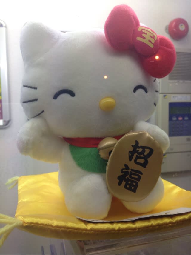 レア ハローキティ 招き猫 はろうきてぃ まねき猫 ゼンマイ式 千客万来 キティちゃんが招き猫で登場 招きハローキティ（舞妓） キティ