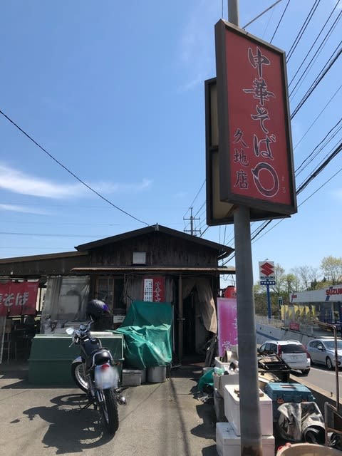 イメージ 14