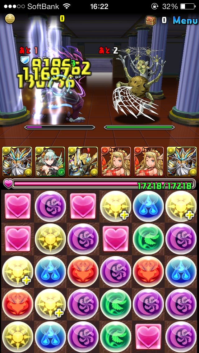 ハンターハンターコラボ 東ゴルトープロ級 ゼウスパーティ いくつのパズドラ日記 無課金 ハンターハンターコラボ 東ゴルトープロ級 ゼウスパーティ いくつのパズドラ日記 無課金