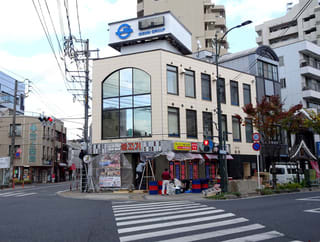 新店３