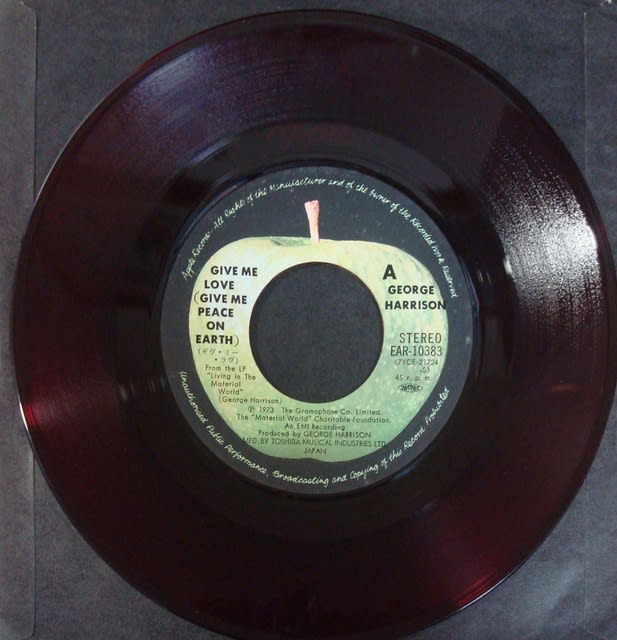 rca recordee rca recordee