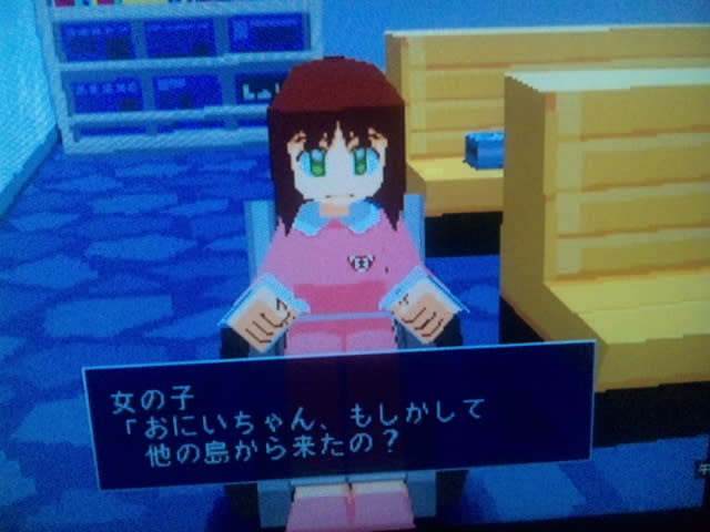 ロックマン&ロックマンXコンプリート(持ってるのだけ)宣言 ロックマン&ロックマンXコンプリート(持ってるのだけ)宣言