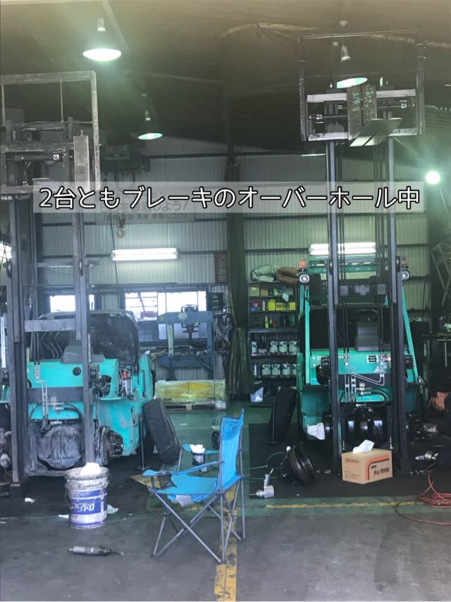 フォークリフト中古車,レンタル,新車,修理,安全講習の豆知識ブログ by旭フォークリフト