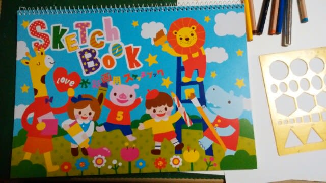 色鉛筆でビー玉を描いてみた Nogblackのブログ