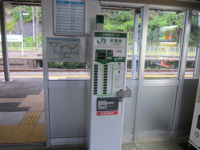 イメージ 4