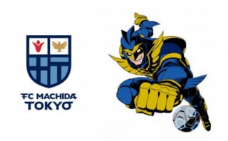 頑張る町田ゼルビア7 j okayama 岡山スポーツの桃源郷へ 頑張る町田ゼルビア7 j okayama 岡山スポーツの桃源郷へ
