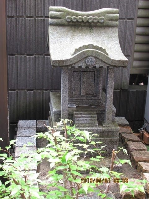 石の祠 ほこら の値段 凡夫の日常 たんたんぴー日記 石の祠 ほこら の値段 凡夫の日常 たんたんぴー日記