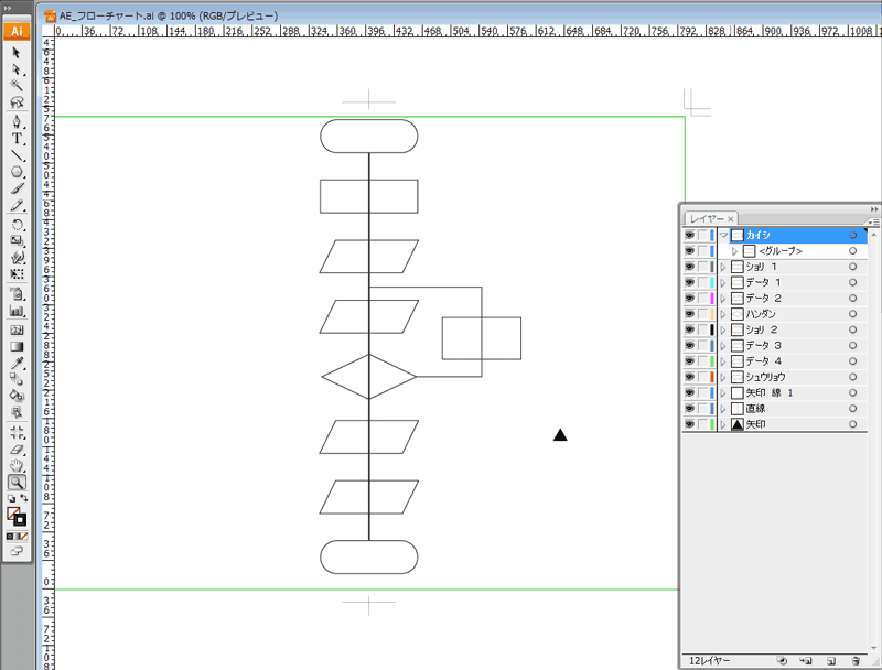 Aftereffects_210 Aftereffects_210