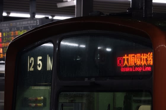 イメージ 5