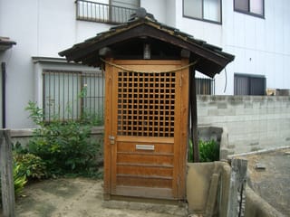 田治米東木野山神社