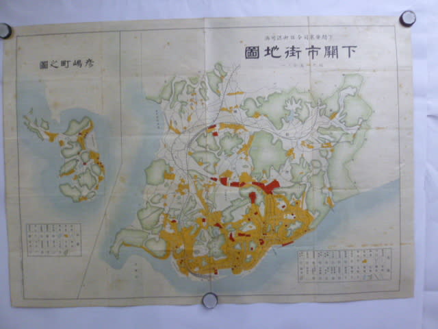 H-106 下関市街地圖 大正15年 - 新日本古地図学会 H-106 下関市街地圖 大正15年 - 新日本古地図学会