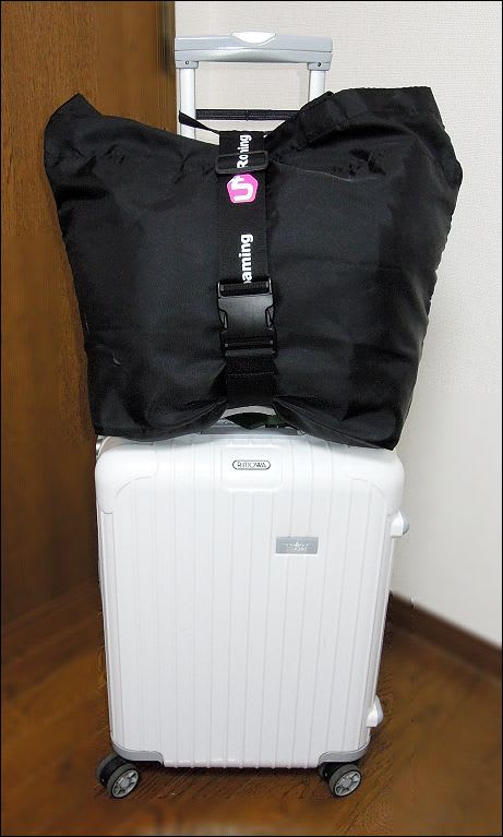 スーツケースにサブバッグを留めるベルトを作りました♪ - JGC主婦の