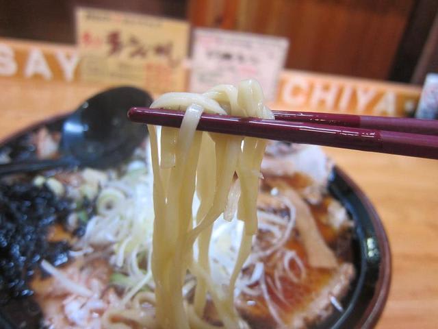 イメージ 11