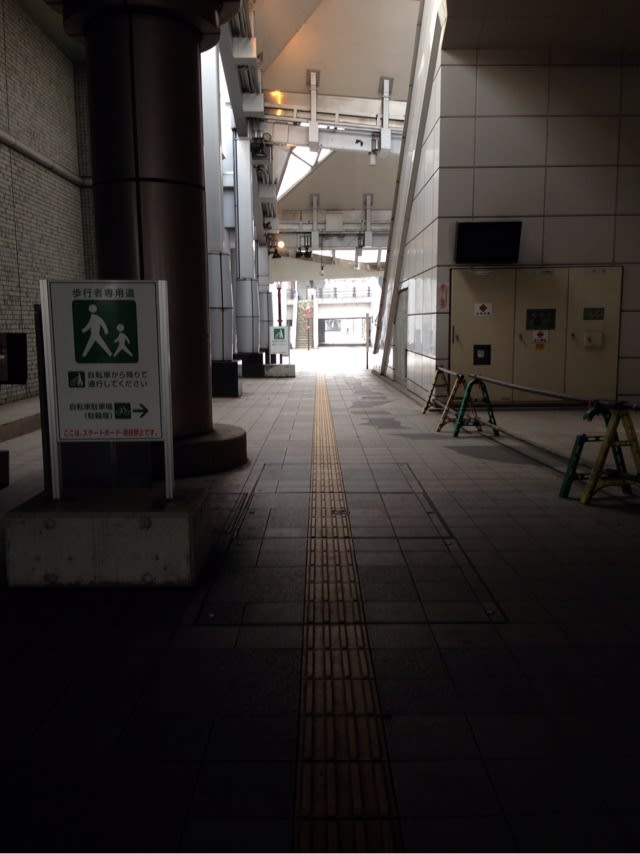 盛岡駅西口 吉田家 盛岡駅西口 吉田家