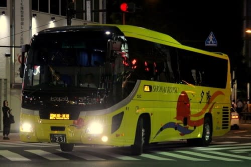 夕陽号 酒田 鶴岡 池袋 東京ディズニーランド線 運行開始 バス