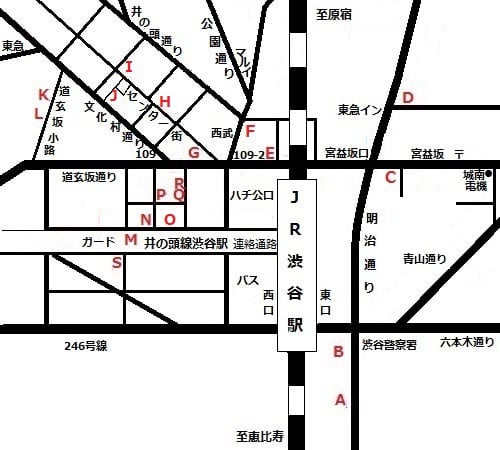 平成初期 渋谷駅周辺のパチンコ店マップ 1991年 まにあっく懐パチ 懐スロ