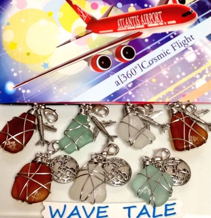 Atlantis Airport新グッズ明日お披露目 Wave Tale