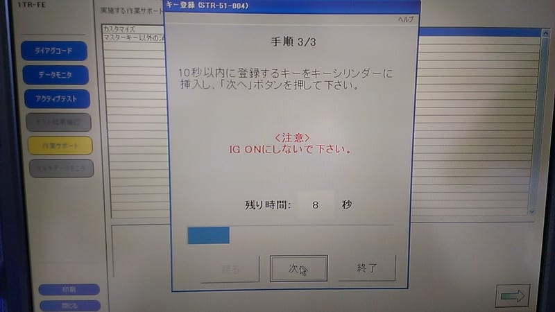 Imag3280 Imag3280