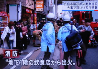 サンモールC
