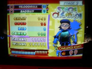 08年11月のブログ記事一覧 3ページ目 ぽぷ日記