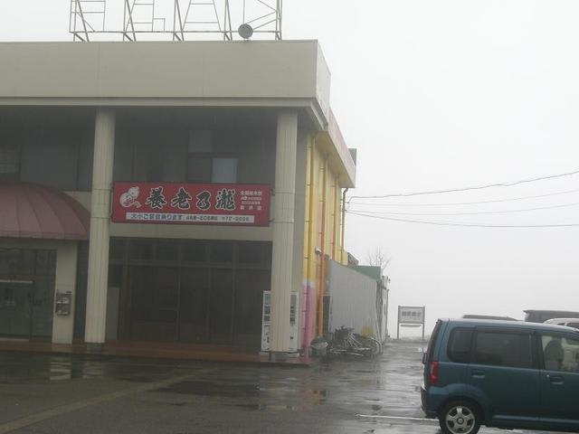 イメージ 5