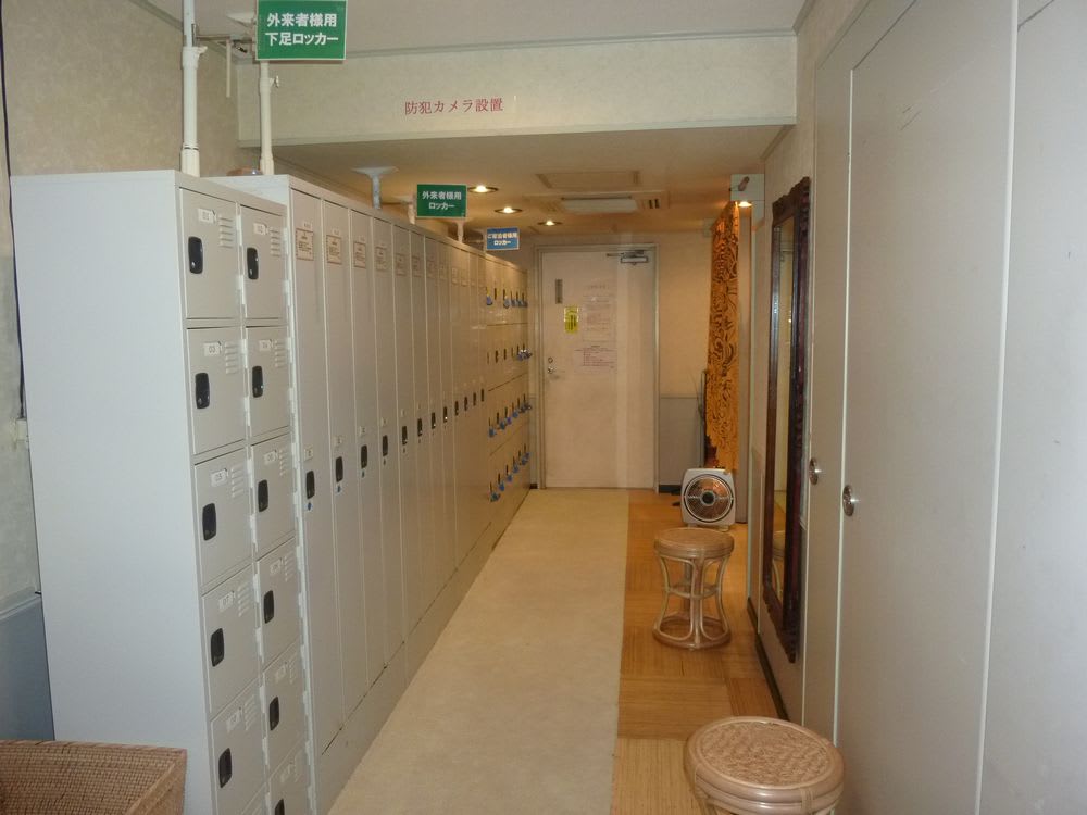 神田セントラルホテル