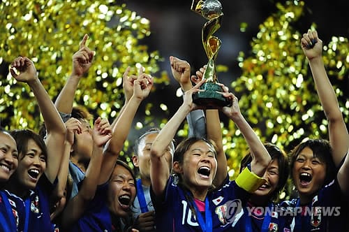 女子ワールドカップ 日本 アジアから初の優勝 Npo法人 三千里鐵道